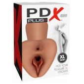 Карамельный мастурбатор Pick Your Pleasure XL Stroker - Pipedream - в Иркутске купить с доставкой