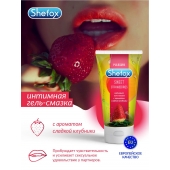 Интимная гель-смазка Shefox «Сладкая клубника» - 50 мл. - Shefox - купить с доставкой в Иркутске