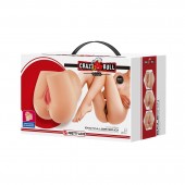 Телесный мастурбатор-полуторс Rolonda - Baile - в Иркутске купить с доставкой