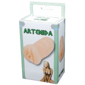 Телесный мастурбатор-вагина Artemida - Boys of Toys - в Иркутске купить с доставкой