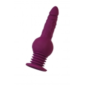 Фиолетовая мини-машина для секса Striker с пультом ДУ - 23,5 см. - ToyFa - купить с доставкой в Иркутске