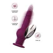 Фиолетовая мини-машина для секса Striker с пультом ДУ - 23,5 см. - ToyFa - купить с доставкой в Иркутске