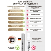 Концентрат феромонов без запаха Pheromax Man для мужчин - 14 мл. - Pheromax - купить с доставкой в Иркутске