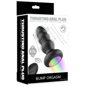 Черная анальная вибропробка с фрикционным механизмом и LED-подсветкой - 12,5 см. - Secwell в Иркутске Черная анальная вибропробка с фрикционным механизмом и LED-подсветкой - 12,5 см. - Secwell