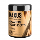 Точечные презервативы MAXUS 2000 Amazing Dots с железным кейсом - 12 шт. - Maxus - купить с доставкой в Иркутске