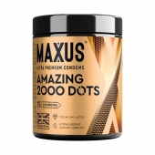 Точечные презервативы MAXUS 2000 Amazing Dots с железным кейсом - 15 шт. - Maxus - купить с доставкой в Иркутске