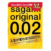 Презервативы увеличенного размера Sagami Original 0.02 XL-size - 3 шт. - Sagami - купить с доставкой в Иркутске