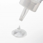 Лубрикант на водной основе Tenga Lotion Mild - 170 мл. - Tenga - купить с доставкой в Иркутске