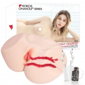 Мастурбатор-полуторс с двойным слоем материала и вибрацией Jenny Onahole Real Vagina - KOKOS - в Иркутске купить с доставкой