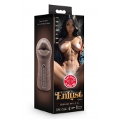 Коричневый мастурбатор-ротик Krystal Vibrating Masturbator - Blush Novelties - в Иркутске купить с доставкой