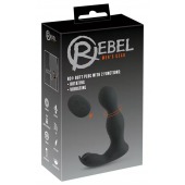 Черная анальная пробка с вибрацией, вращением и пультом ДУ RC Butt Plug with 2 Functions - Orion - в Иркутске купить с доставкой