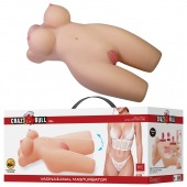 Телесный мастурбатор-торс Mia - Baile - в Иркутске купить с доставкой