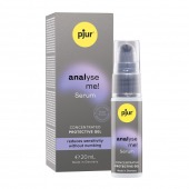 Расслабляющая анальная сыворотка pjur Analyse Me Serum - 20 мл. - Pjur - купить с доставкой в Иркутске