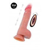 Телесный реалистичный вибратор-пульсатор - 21 см. - ToyFa