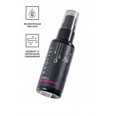 Увлажняющий гель-лубрикант на водной основе Woman Splash - 50 мл. - Erotist Lubricants - купить с доставкой в Иркутске