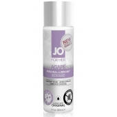 Лубрикант на водной основе для женщин JO AGAPE LUBRICANT ORIGINAL - 60 мл. - System JO - купить с доставкой в Иркутске