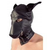 Шлем-маска Dog Mask в виде морды собаки - Orion - купить с доставкой в Иркутске