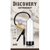 Вакуумная помпа Discovery Astronaut - Lola Games - в Иркутске купить с доставкой