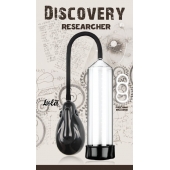 Автоматическая вакуумная помпа Discovery Researcher - Lola Games - в Иркутске купить с доставкой