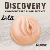 Сменная насадка для вакуумной помпы Discovery Nurse - Lola Games - в Иркутске купить с доставкой