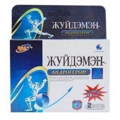 Биологически активная добавка к пище  Андрогерон  - 3 капсулы (500 мг.) - Виктория-Райт - купить с доставкой в Иркутске