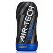 Мастурбатор с регулируемой плотностью обхвата Custom Strength CUP Twist Ripple - Tenga - в Иркутске купить с доставкой