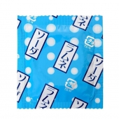 Презервативы Sagami Xtreme Lemonade с ароматом лимонада - 5 шт. - Sagami - купить с доставкой в Иркутске Презервативы Sagami Xtreme Lemonade с ароматом лимонада - 5 шт. - Sagami - купить с доставкой в Иркутске