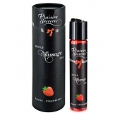 Массажное масло с ароматом клубники Huile de Massage Gourmande Fraise des Bois - 59 мл. - Plaisir Secret - купить с доставкой в Иркутске
