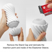 Мастурбатор FLEX Silky White с мягким рельефом - Tenga - в Иркутске купить с доставкой