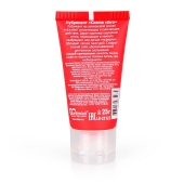 Женский стимулирующий лубрикант на силиконовой основе Cosmo Vibro - 25 гр. - Биоритм - купить с доставкой в Иркутске