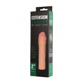 Удлиняющая насадка Extension sleeve - 17 см. - Sitabella - в Иркутске купить с доставкой