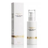 Массажный гель-смазка на силиконовой основе Allover Massage Gel - 100 мл. - YESforLOV - купить с доставкой в Иркутске
