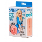 Мастурбатор с виброкольцом Satisfaction Magazine Airhostess - Lola Games - в Иркутске купить с доставкой
