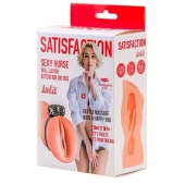 Мастурбатор с виброкольцом Satisfaction Magazine Nurse - Lola Games - в Иркутске купить с доставкой