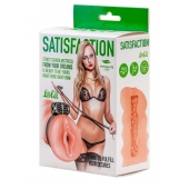 Мастурбатор с виброкольцом Satisfaction Magazine School mistress - Lola Games - в Иркутске купить с доставкой