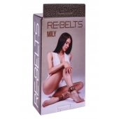 Поножи Mily с металлической цепочкой и регулируемыми застежками - Rebelts - купить с доставкой в Иркутске