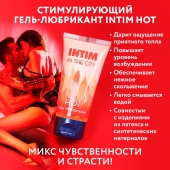 Стимулирующий гель-лубрикант Intim Hot - 60 гр. - Биоритм - купить с доставкой в Иркутске