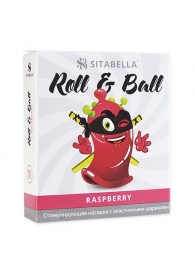 Стимулирующий презерватив-насадка Roll   Ball Raspberry - Sitabella - купить с доставкой в Иркутске