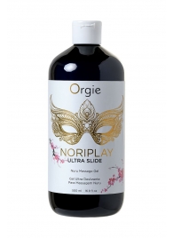 Гель для эротического массажа Orgie Ultra Slide Nuru Massage - 500 мл. - ORGIE - купить с доставкой в Иркутске