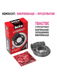 Чёрное эрекционное виброкольцо Luxe VIBRO  Африканский Эль Дьябло  + презерватив - Luxe - в Иркутске купить с доставкой
