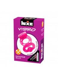 Розовое эрекционное виброкольцо Luxe VIBRO  Бархатный молот  + презерватив - Luxe - в Иркутске купить с доставкой