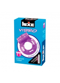 Фиолетовое эрекционное виброкольцо Luxe VIBRO  Бешеная гейша  + презерватив - Luxe - в Иркутске купить с доставкой