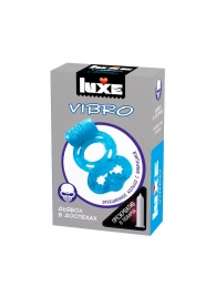Голубое эрекционное виброкольцо Luxe VIBRO  Дьявол в доспехах  + презерватив - Luxe - в Иркутске купить с доставкой