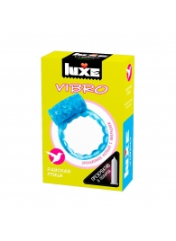 Голубое эрекционное виброкольцо Luxe VIBRO  Райская птица  + презерватив - Luxe - в Иркутске купить с доставкой