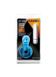 Голубое эрекционное виброкольцо 10 Function Vibrating Tongue Ring - Blush Novelties - в Иркутске купить с доставкой