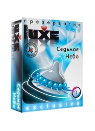 Презерватив LUXE  Exclusive  Седьмое небо  - 1 шт. - Luxe - купить с доставкой в Иркутске