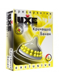 Презерватив LUXE  Exclusive  Кричащий банан  - 1 шт. - Luxe - купить с доставкой в Иркутске