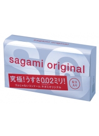 Ультратонкие презервативы Sagami Original - 6 шт. - Sagami - купить с доставкой в Иркутске