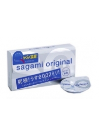 Ультратонкие презервативы Sagami Original QUICK - 6 шт. - Sagami - купить с доставкой в Иркутске