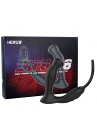 Черная анальная пробка NEXUS SIMUL8 с фиксацией на теле кольцами - Nexus Range - в Иркутске купить с доставкой